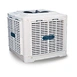 Evaporative air cooler
